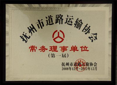 �������µ�λ