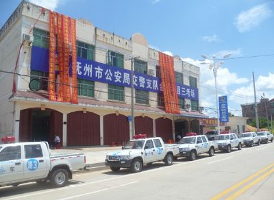 ��Ŀ���칫��¥