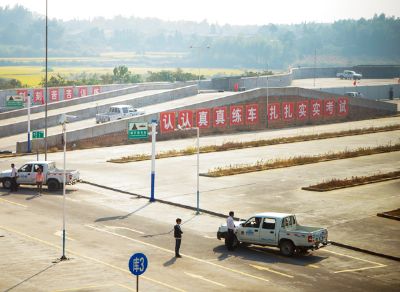 ��Ϫ��Уѵ������