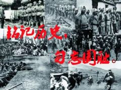 Ϊ��ף����ս���߷���˹ս��ʤ��70���꣬��У��������������700Ԫ�ֽ��Żݣ�