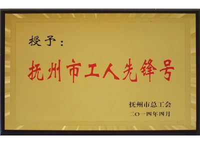 �����й����ȷ��