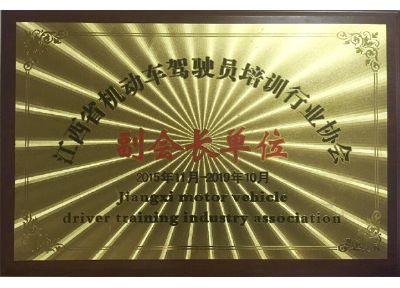 ���᳤��λ