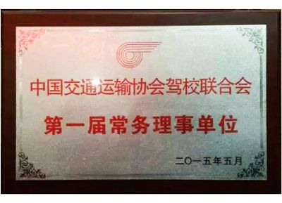 ��һ�쳣�����µ�λ