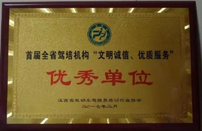 ���������š����ʷ������㵥λ