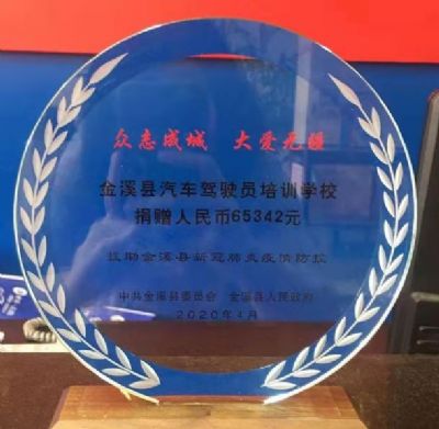 Ԯ����Ϫ���¹ڷ���������ؾ���������