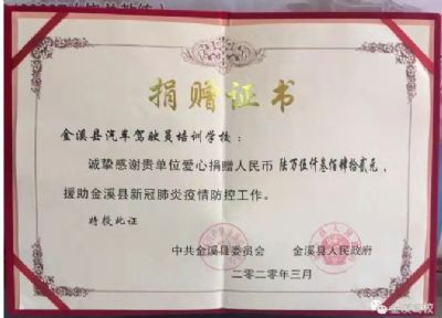 Ԯ����Ϫ���¹ڷ���������ؾ���������