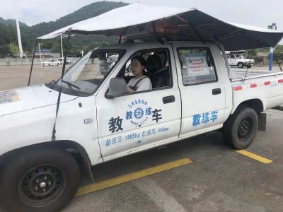 ��Ŀ��������������������ɰ���