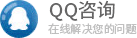QQ��ѯ